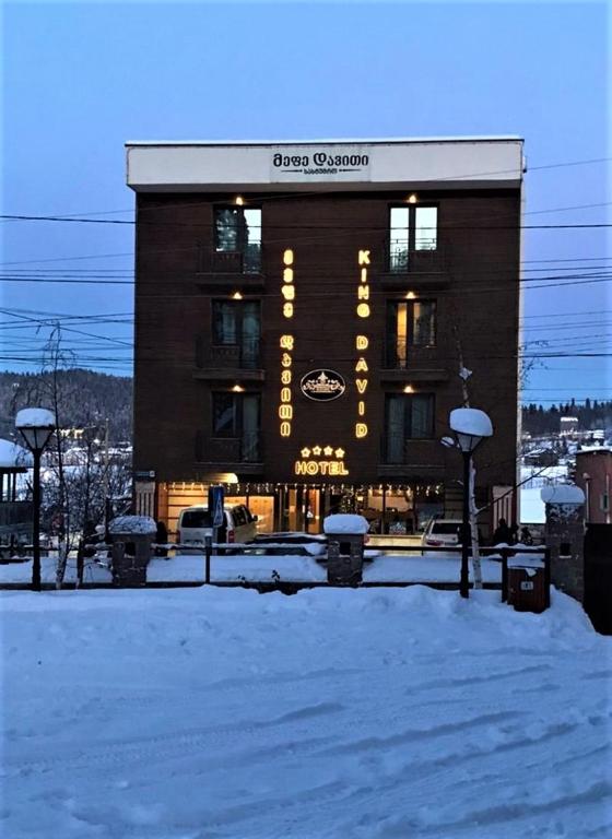 Two-Bedroom Apartment – Room Only